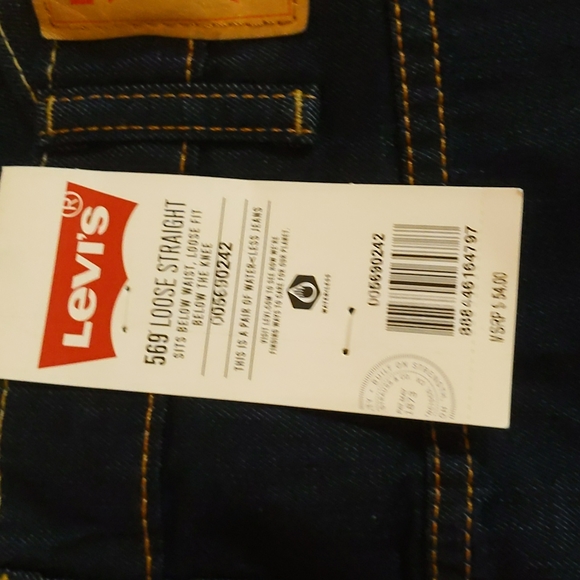 Jean shorts - Picture 3 of 3